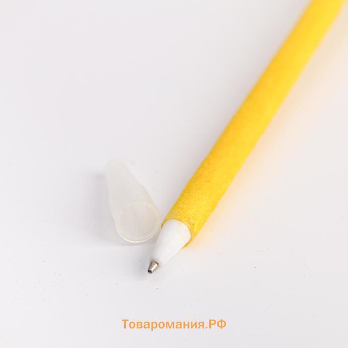Ручка прикол шариковая синяя паста 1.0 мм «Самой чудесной» пластик