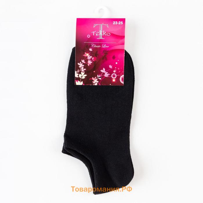 Носки женские «Следики», цвет чёрный, размер 23-25