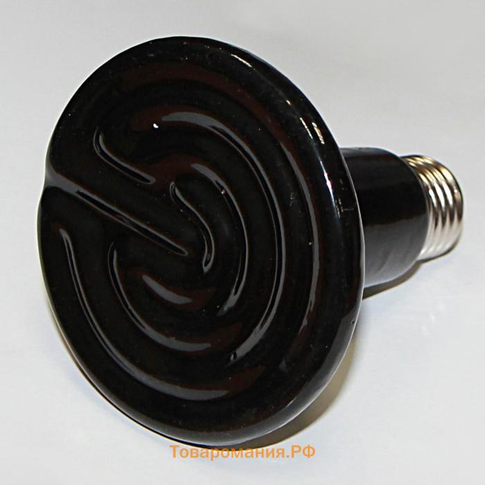 Лампа инфракрасная, керамическая, 75 Вт, чёрная