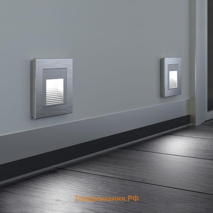 Встраиваемая LED подсветка WL06-BL-02-LED, цвет серебро