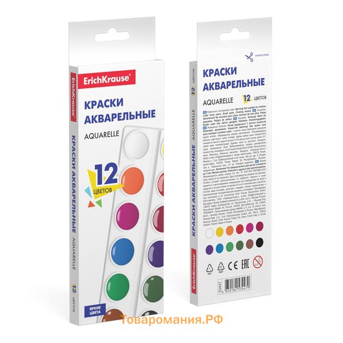 Акварель 12 цветов, ErichKrause, без кисти, мягкий пластик, картонная коробка, европодвес (эконом упаковка)