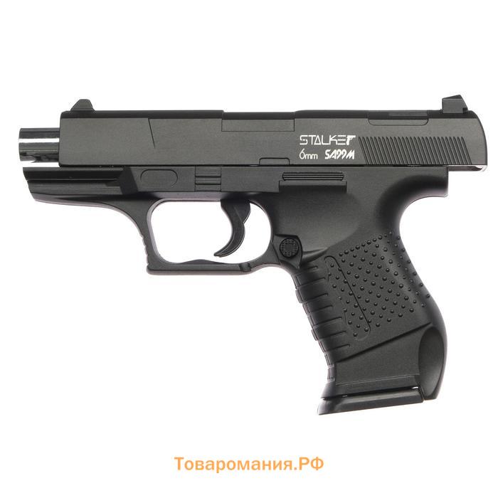 Пистолет страйкбольный "Stalker" Walther P99 мини, кал. 6мм