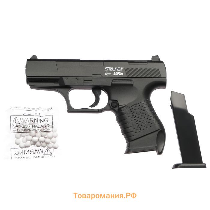 Пистолет страйкбольный "Stalker" Walther P99 мини, кал. 6мм