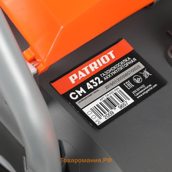 Газонокосилка аккумуляторная PATRIOT CM432, 40 В, бесщеточный двигатель, БЕЗ АКБ И ЗУ