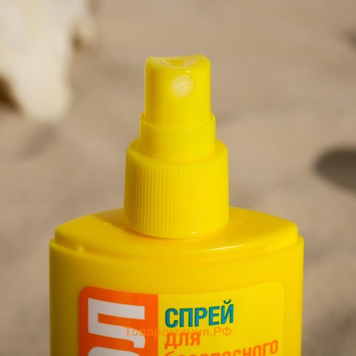 Спрей для безопасного загара Пантенол, для всей семьи SPF-55+, 95 мл