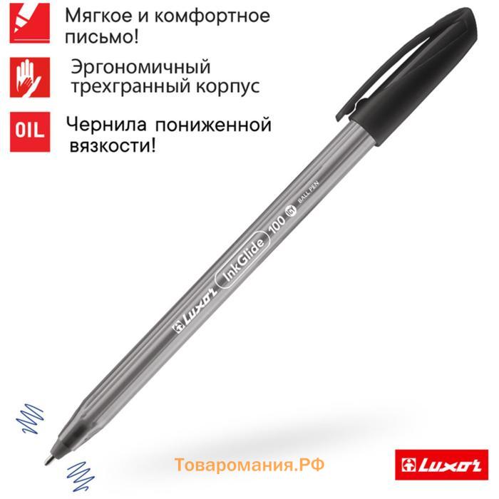 Ручка шариковая Luxor InkGlide 100 Icy, узел 0.7 мм, трехгранная, черная, цвет корпуса микс