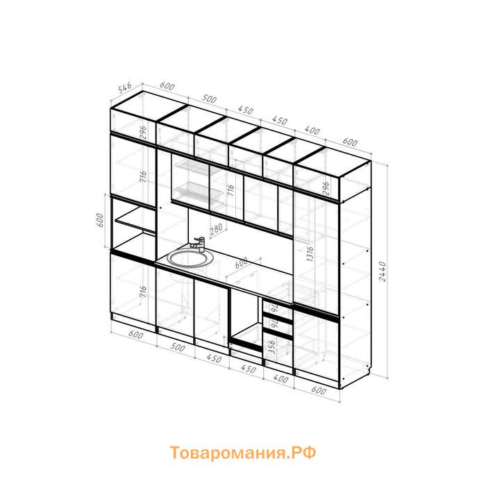 Модульный кухонный гарнитур трехуровневый Ноктюрн люкс, 3000х600, Бетон темный/Белый