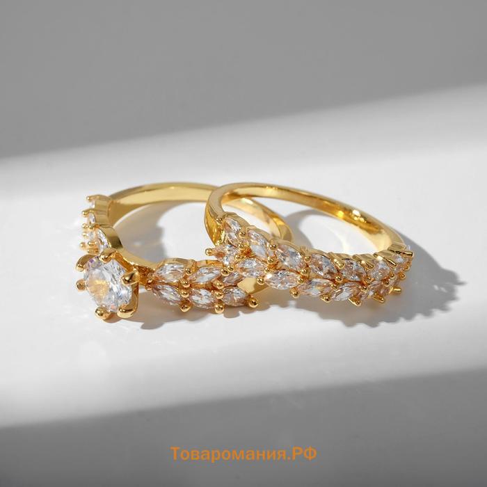 Кольцо "Сокровище" кристаллы, цвет белый в золоте, размер 18