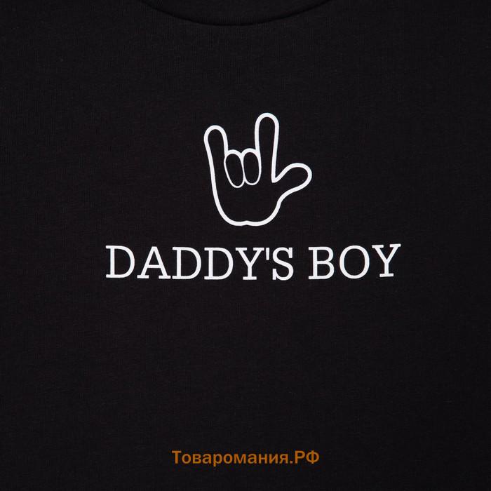 Футболка детская KAFTAN "Daddy's boy" р.36 (134-140), черный