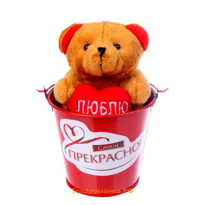 Мягкая игрушка «Самой прекрасной», медведь, цвета МИКС