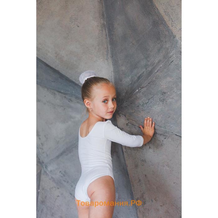 Купальник гимнастический Grace Dance, с рукавом 3/4, р. 26, цвет белый