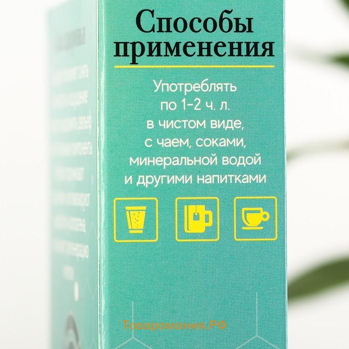 Бальзам безалкогольный «Отёчность прочь», 250 мл.