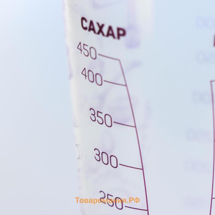 Стакан мерный «Поварёнок», 500 мл, h=16,5 см, d=8 см