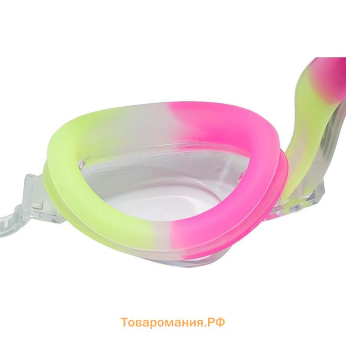 Очки для плавания Atemi S307, детские, PVC/силикон, цвет жёлтый/розовый/белый