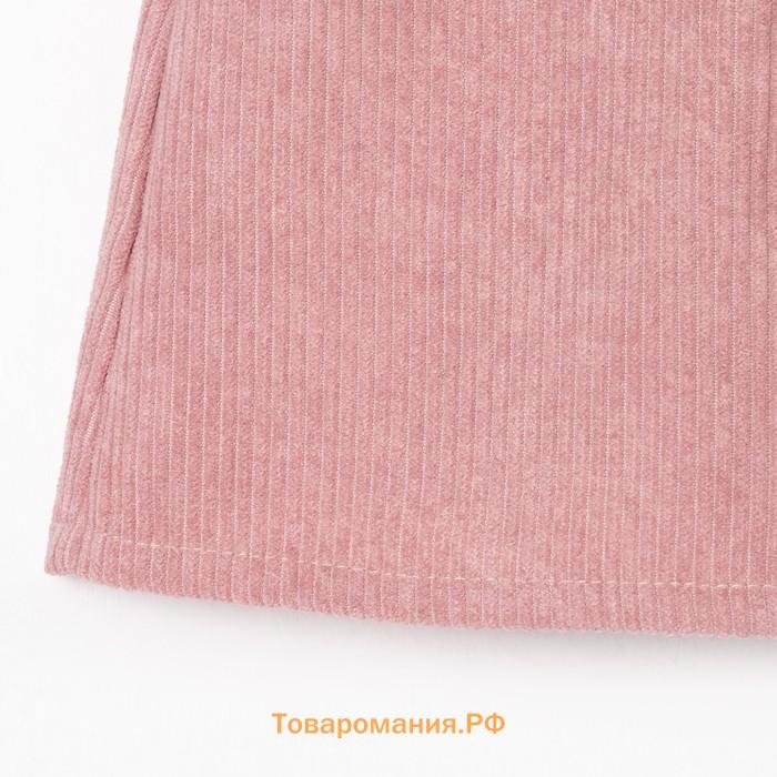 Юбка детская KAFTAN "Velvet", р. 30 (98-104), пыльно-розовый