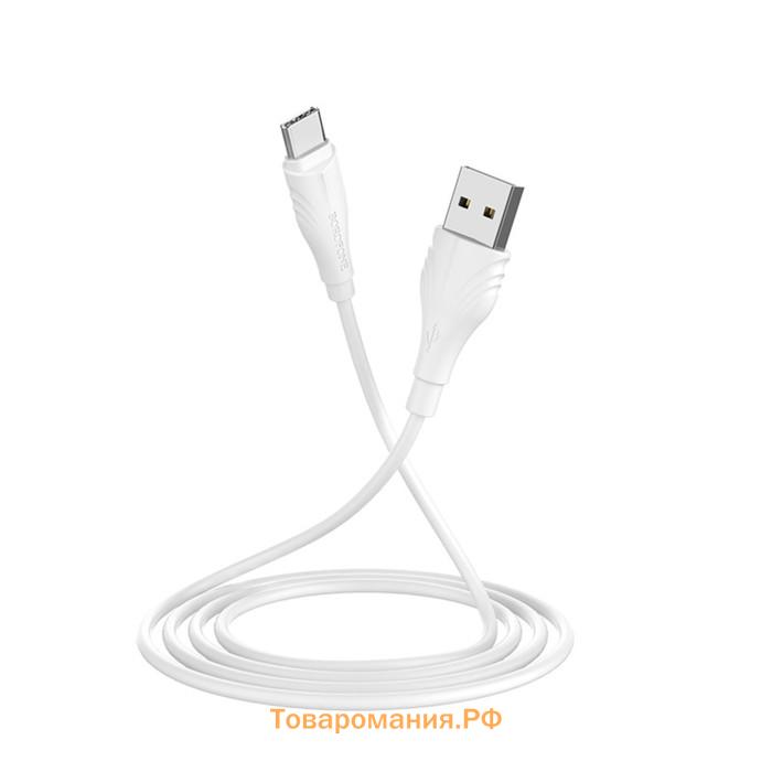 Кабель Borofone BX18, Type-C - USB, 3 А, 1 м, PVC оплётка, белый