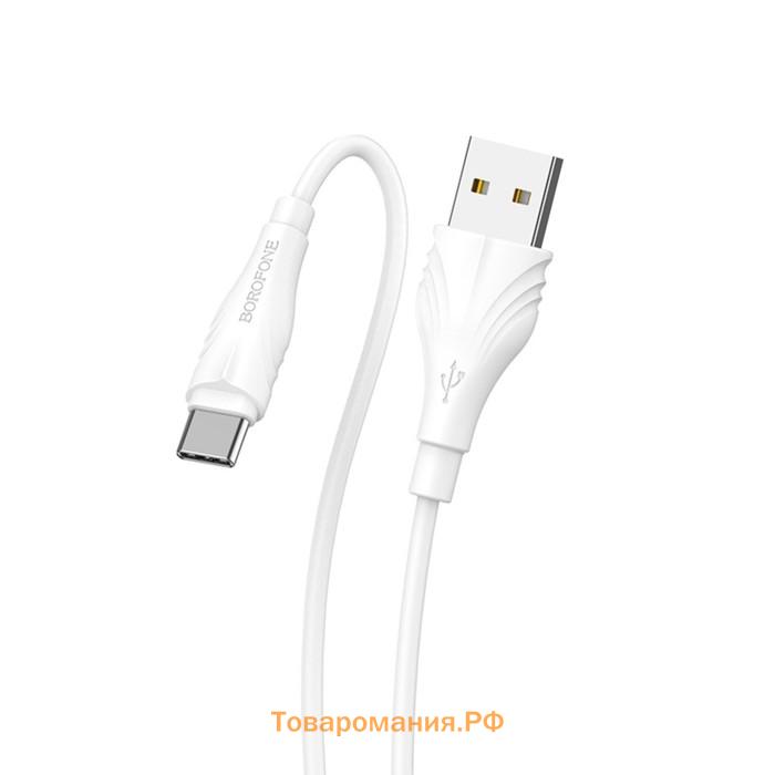 Кабель Borofone BX18, Type-C - USB, 3 А, 1 м, PVC оплётка, белый