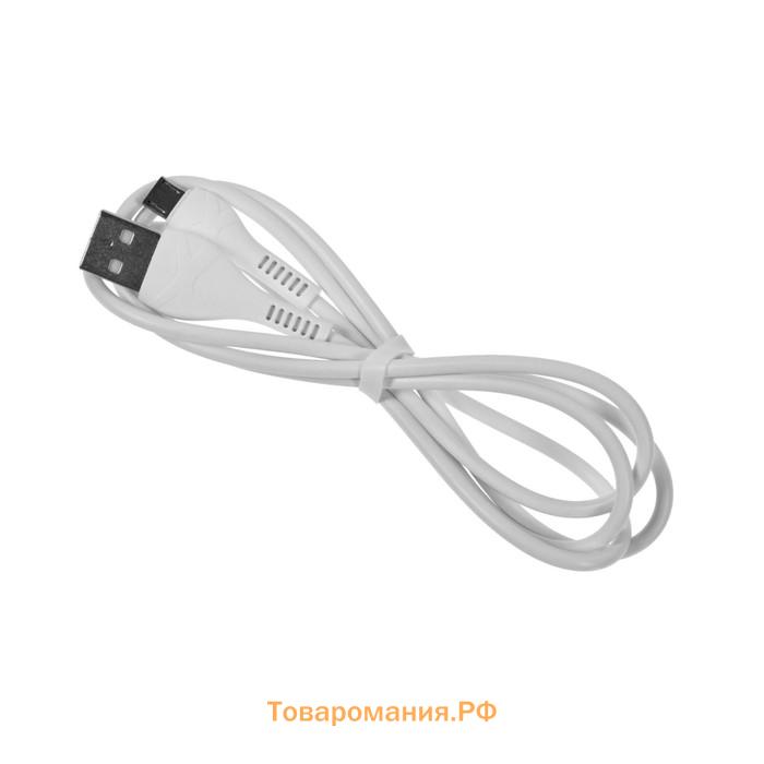 Кабель Hoco X37, Lightning - USB, 2.4 А, 1 м, PVC оплетка, белый