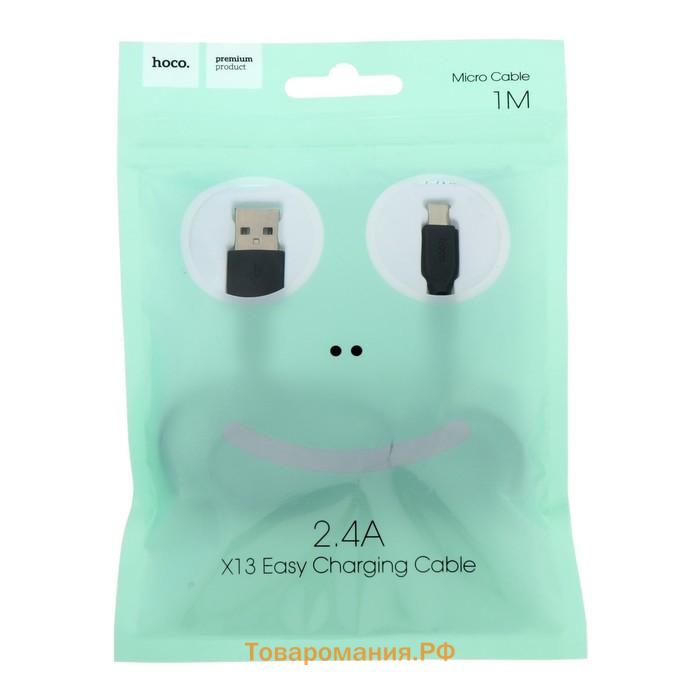 Кабель Hoco X13, microUSB - USB, 2.4 А, 1 м, PVC оплетка, чёрный