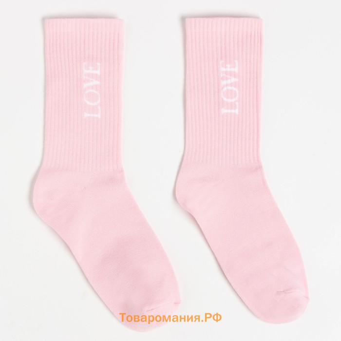 Подарочный набор термос и носки 3 пары KAFTAN "Love", размер 36-39 (23-25 см)