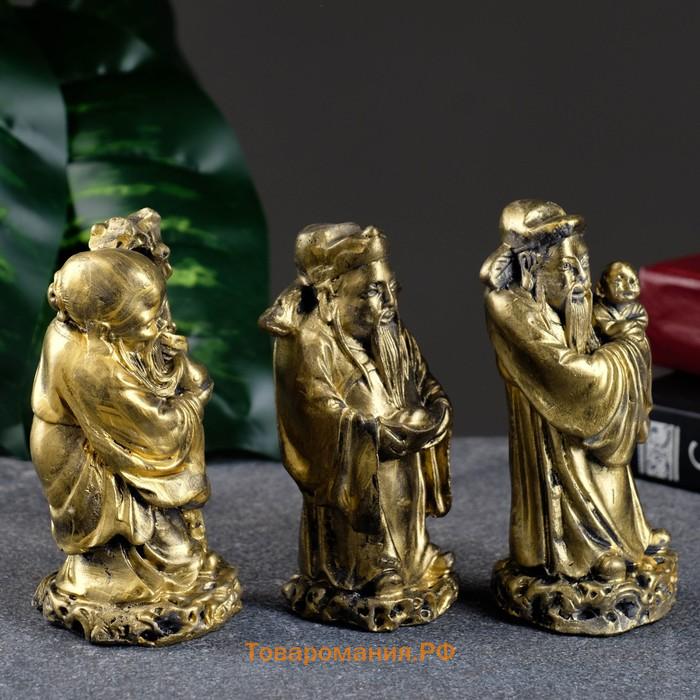 Набор фигур "Три восточных старца" состаренное золото, высота 11см