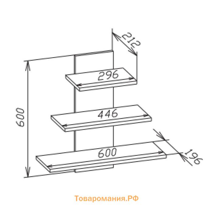 Полка настенная, 600 × 212 × 600 мм, цвет белый