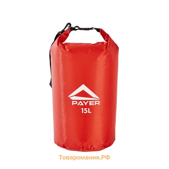 Гермомешок PAYER "Allaki", 15L, красный, A605