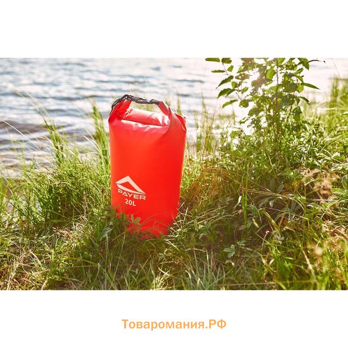 Гермомешок PAYER "Sugomak", 20L, красный, A602