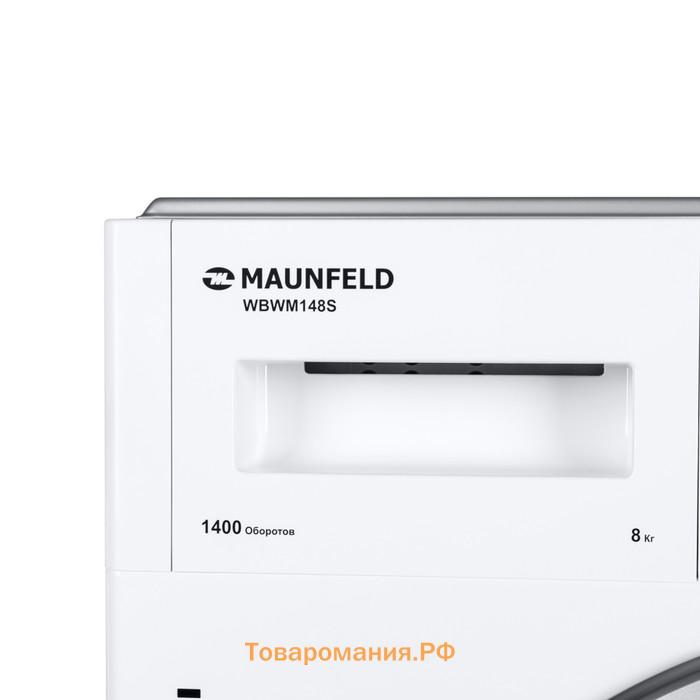Стиральная машина MAUNFELD MBWM148S, встраиваемая, класс А+++, 1400 об/мин, 8 кг, белая