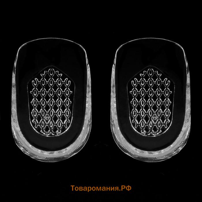 Подпяточники для обуви, с протектором, силиконовые, 10×6 см, пара, прозрачные