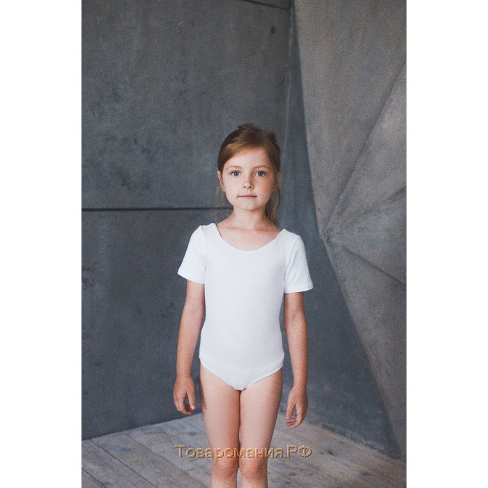 Купальник гимнастический Grace Dance, с коротким рукавом, р. 28, цвет белый