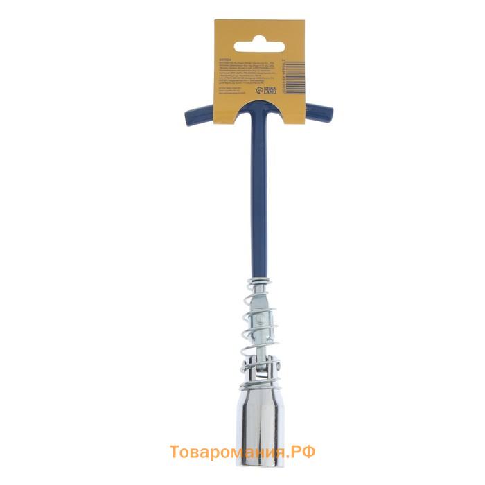 Ключ свечной ТУНДРА, с карданным шарниром, 21 x 220 мм