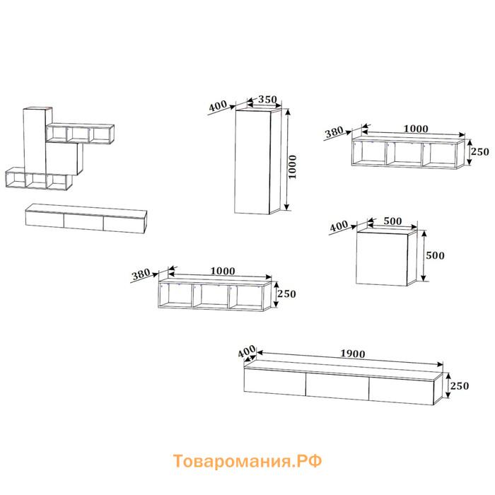 Гостиная подвесная Лойс, Дуб крафт золотой/Белый