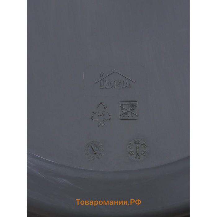 Кашпо для цветов на ножках «Флориан», 12 л (11 л), d=35 см, h=25,5 см, со вставкой, цвет графитовый