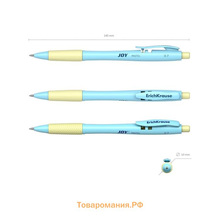 Ручка шариковая автоматическая ErichKrause JOY Pastel, узел 0.7 мм, чернила синие, супермягкое письмо, длина линии письма 1300 метров, МИКС