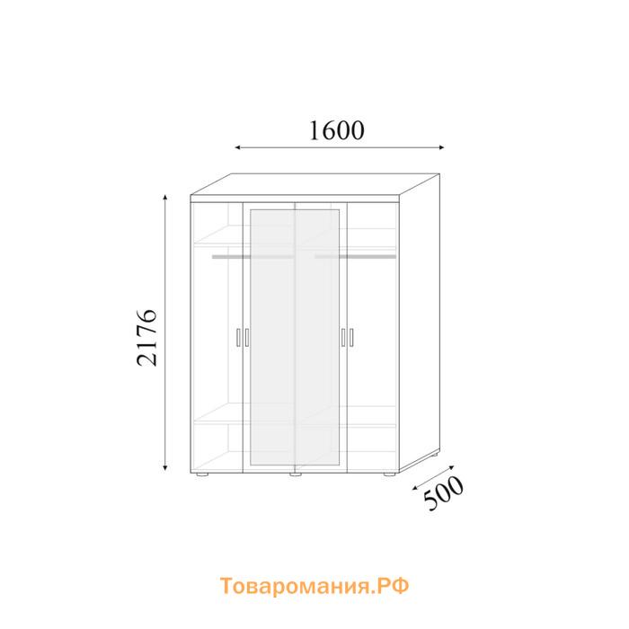 Спальный гарнитур Вега, Шкаф 4 ств, кровать 160х200, стол косметический, тумба прикроватная