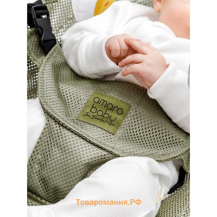 Шезлонг детский AmaroBaby Baby time, цвет зёленый