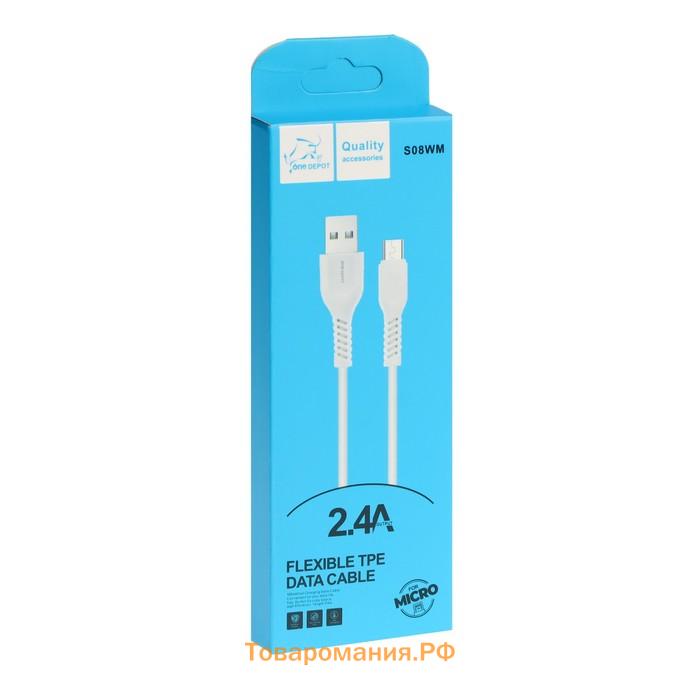 Кабель ONE DEPOT S08WM, microUSB - USB, 2.4 А, 1 метр, белый