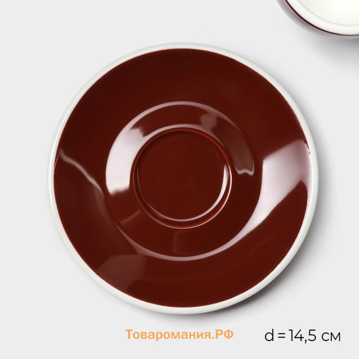 Кофейная пара фарфоровая Magistro Coffee time, 2 предмета: чашка 180 мл, блюдце d=14,5 см, цвет коричневый