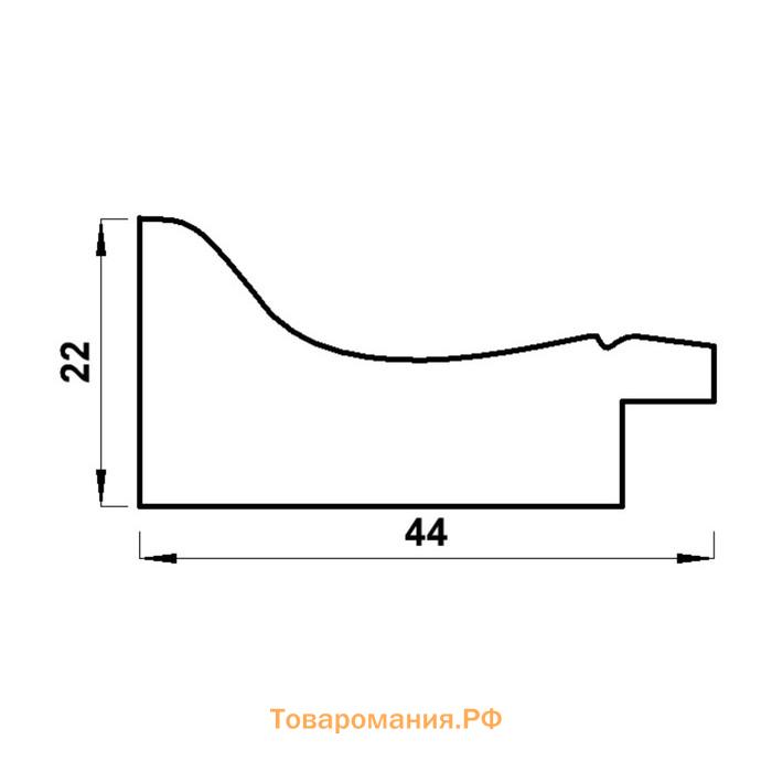 Фоторамка пластик "МИРАМ" 15х21 см, 674483-6, (пластиковый экран)