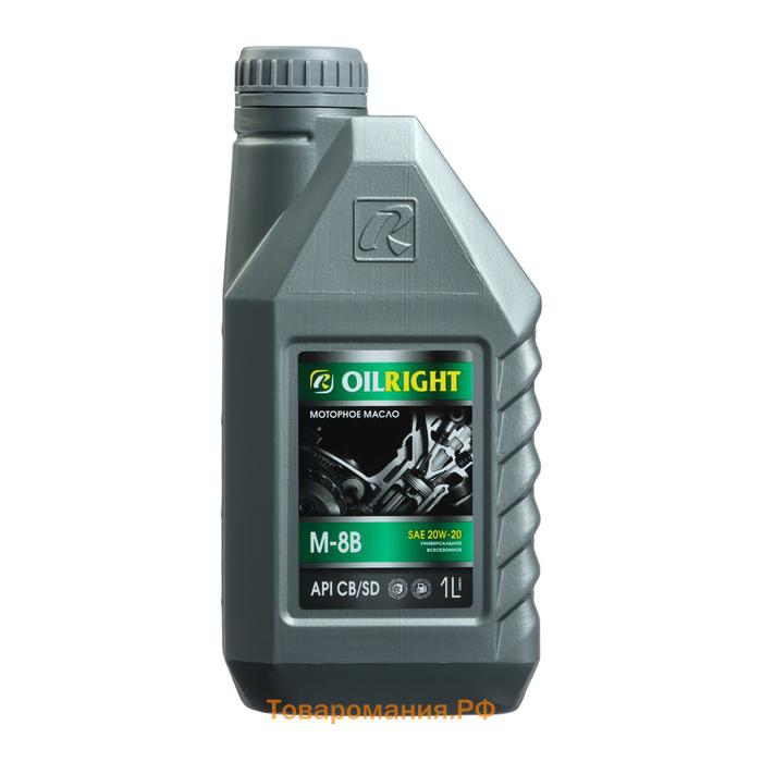 Масло моторное OILRIGHT М8В SAE 20w20, 1л