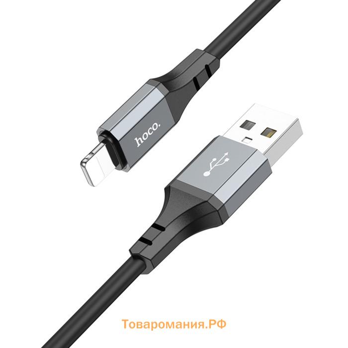 Кабель Hoco X92, Lightning - USB, 2.4 А, 3 м, оплётка силикон, чёрный