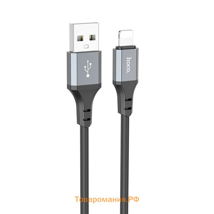 Кабель Hoco X92, Lightning - USB, 2.4 А, 3 м, оплётка силикон, чёрный