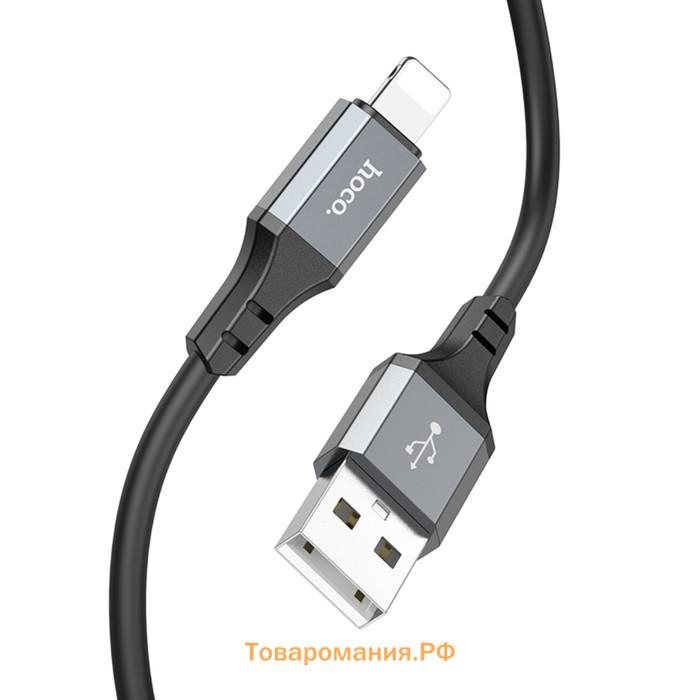 Кабель Hoco X92, Lightning - USB, 2.4 А, 3 м, оплётка силикон, чёрный