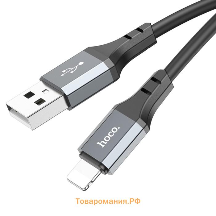 Кабель Hoco X92, Lightning - USB, 2.4 А, 3 м, оплётка силикон, чёрный