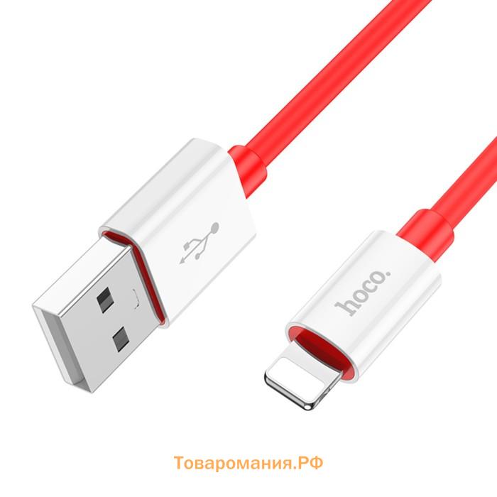 Кабель Hoco X87, Lightning - USB, 2.4 А, 1 м, оплётка силикон, красный