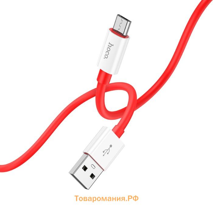 Кабель Hoco X87, MicroUSB - USB, 2.4 А, 1 м, оплётка силикон, красный