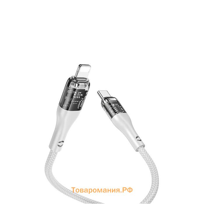 Кабель Hoco U115, Type-C - Lightning, 1.2 м, прозрачный,передача данных,оплётка нейлон,серый