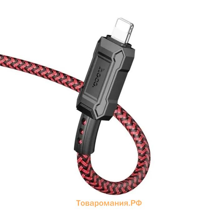 Кабель Hoco X94, Lightning - USB, 2.4 А, 1 м, передача данных, ПВХ, красный