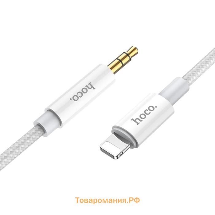 Кабель Hoco UPA19, Jack 3.5 мм (m) - Lightning, 1 м, нейлон, серебристый